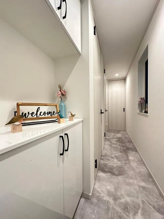 Nestay Villa Tokyo Sugamo