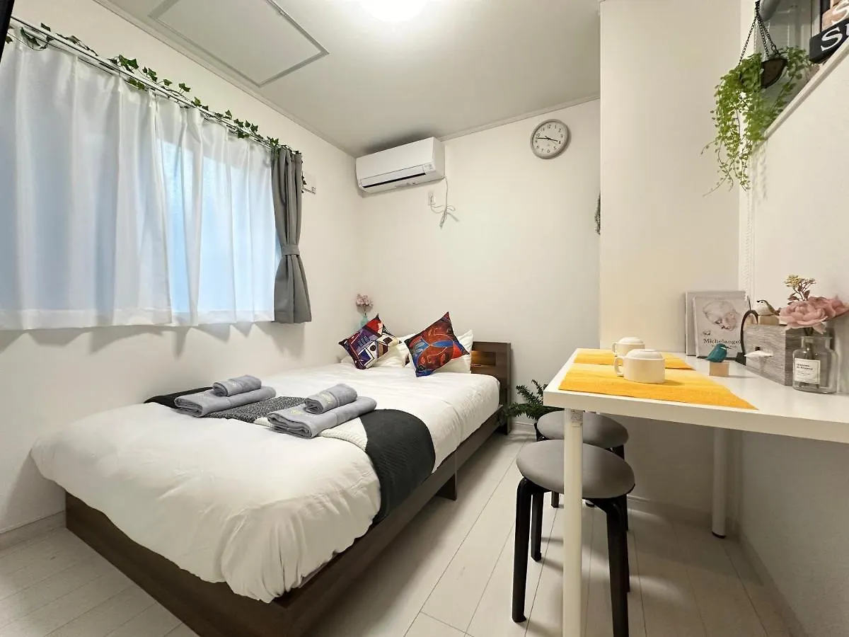 Nestay Villa Tokyo Sugamo
