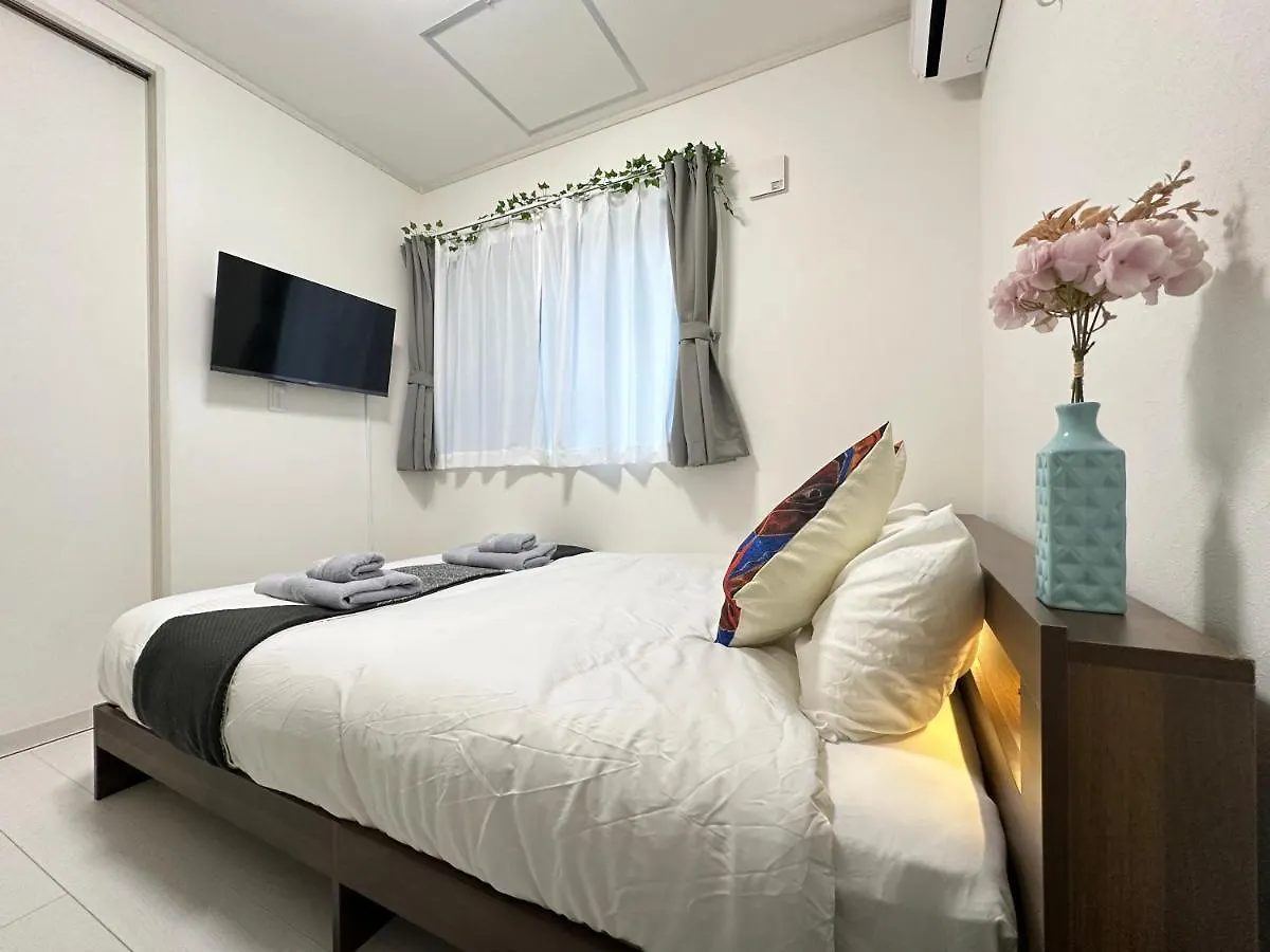 Nestay Villa Tokyo Sugamo