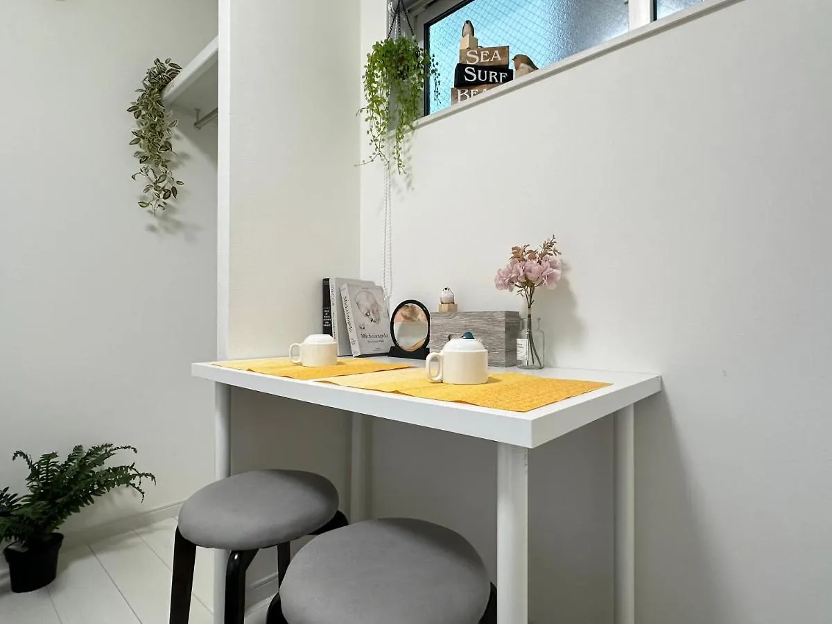 Nestay Villa Tokyo Sugamo