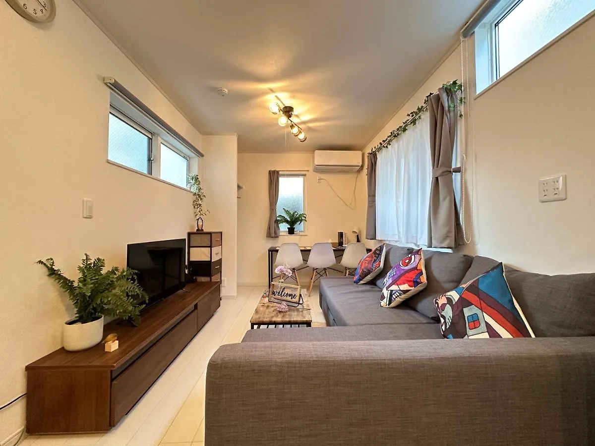 Nestay Villa Tokyo Sugamo 0*,  Japan