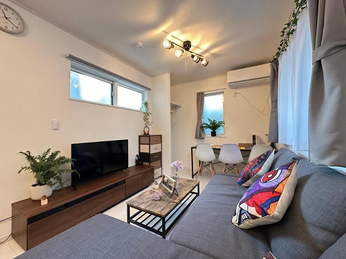 Nestay Villa Tokyo Sugamo