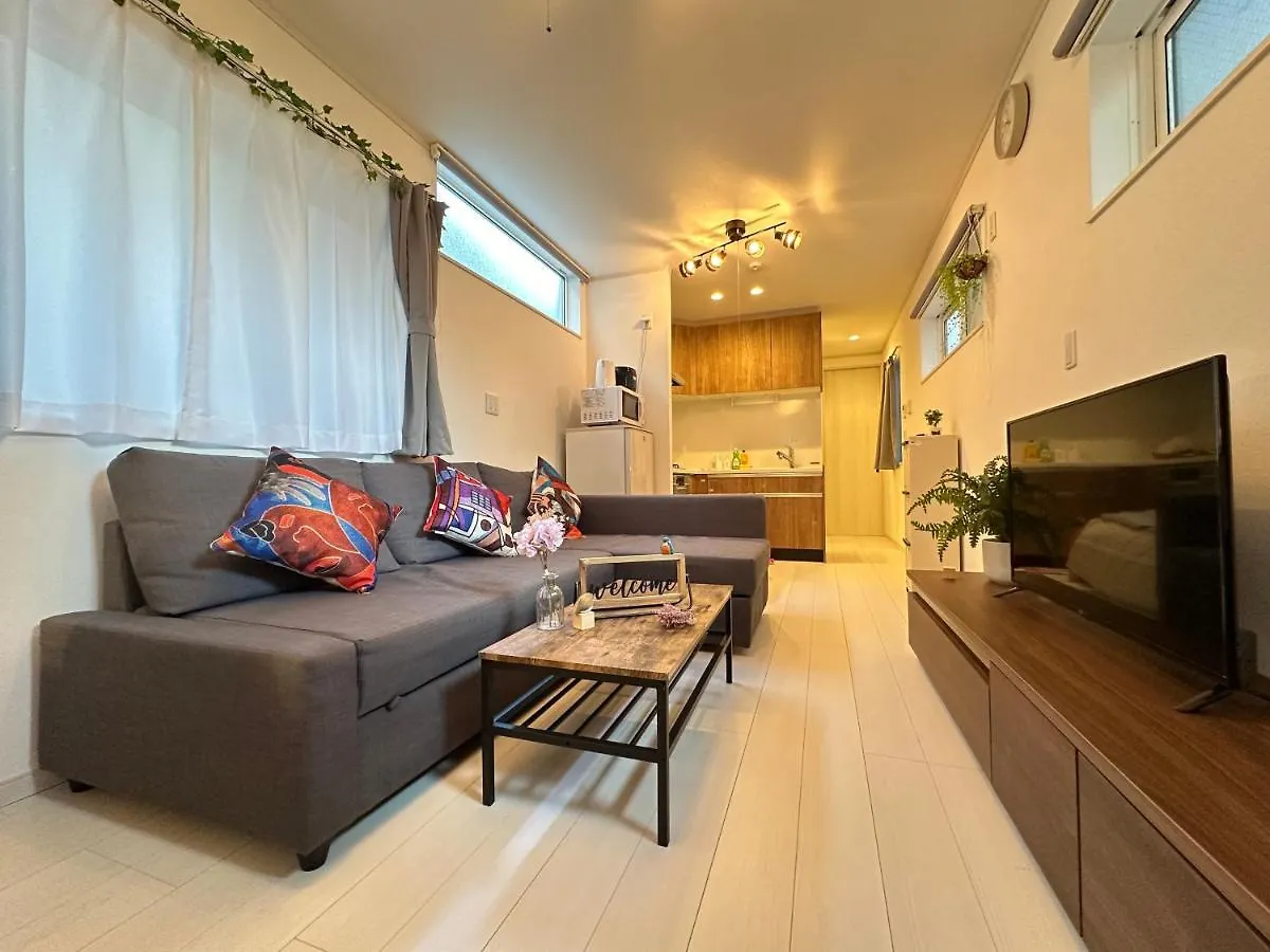 Nestay Villa Tokyo Sugamo