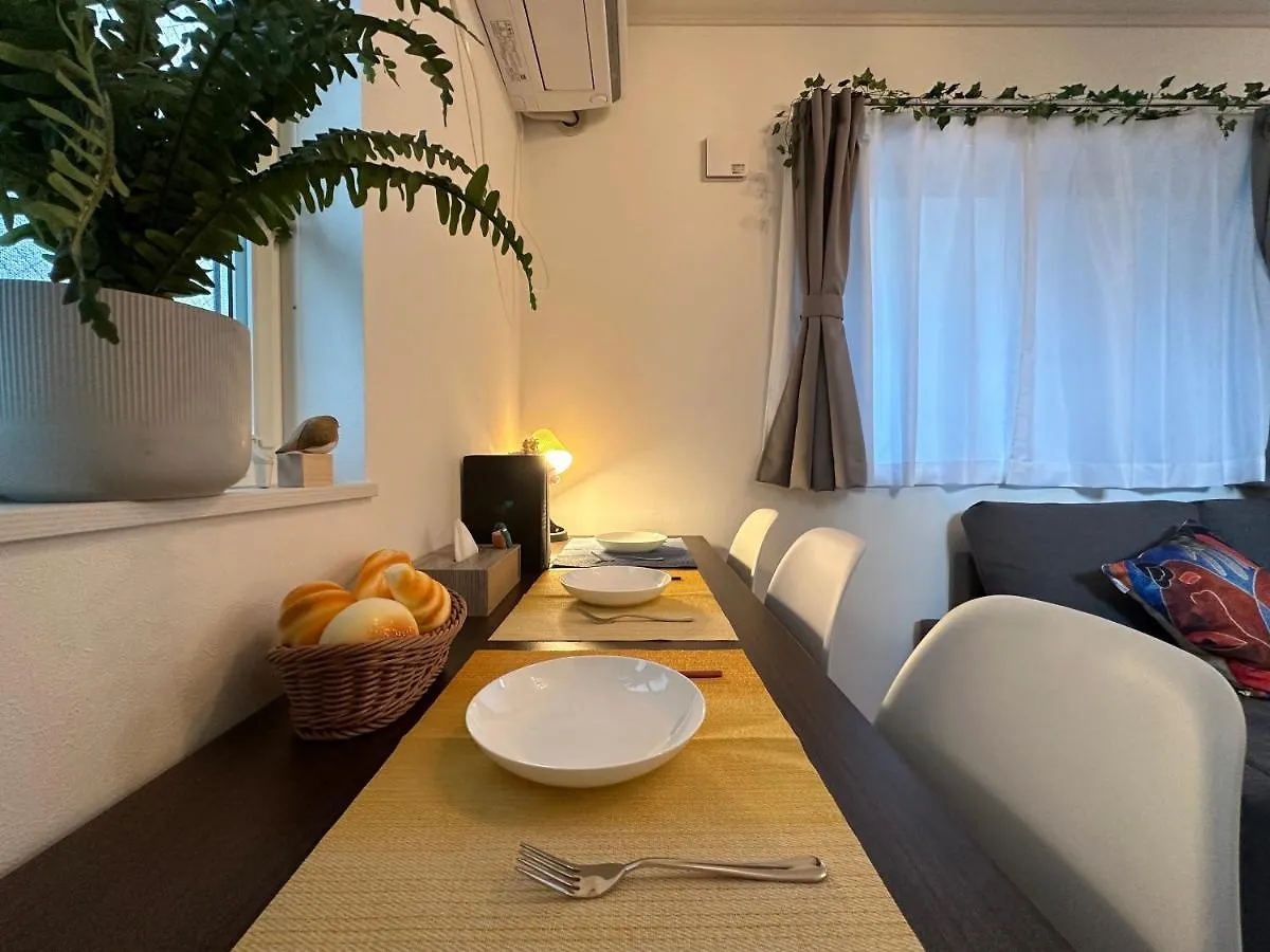 Nestay Villa Tokyo Sugamo