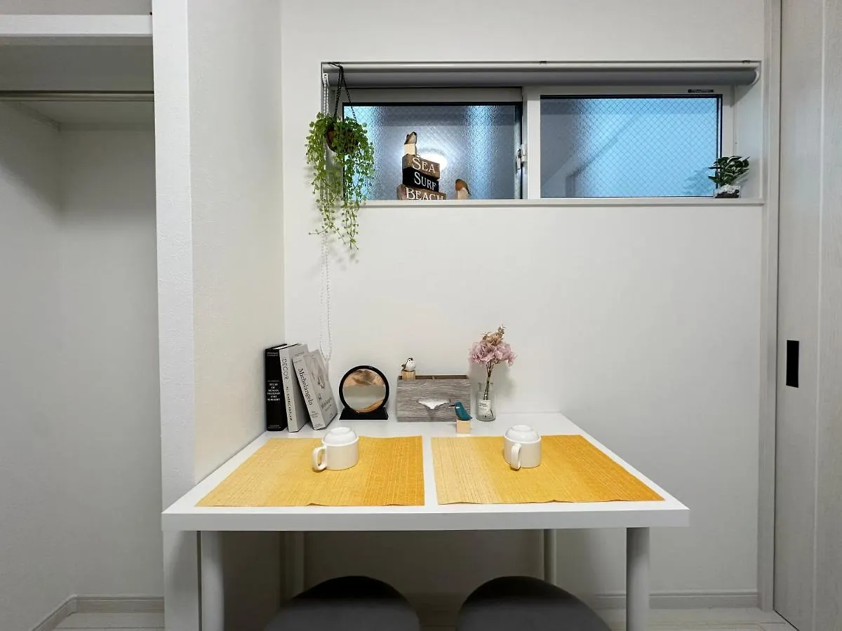 Nestay Villa Tokyo Sugamo