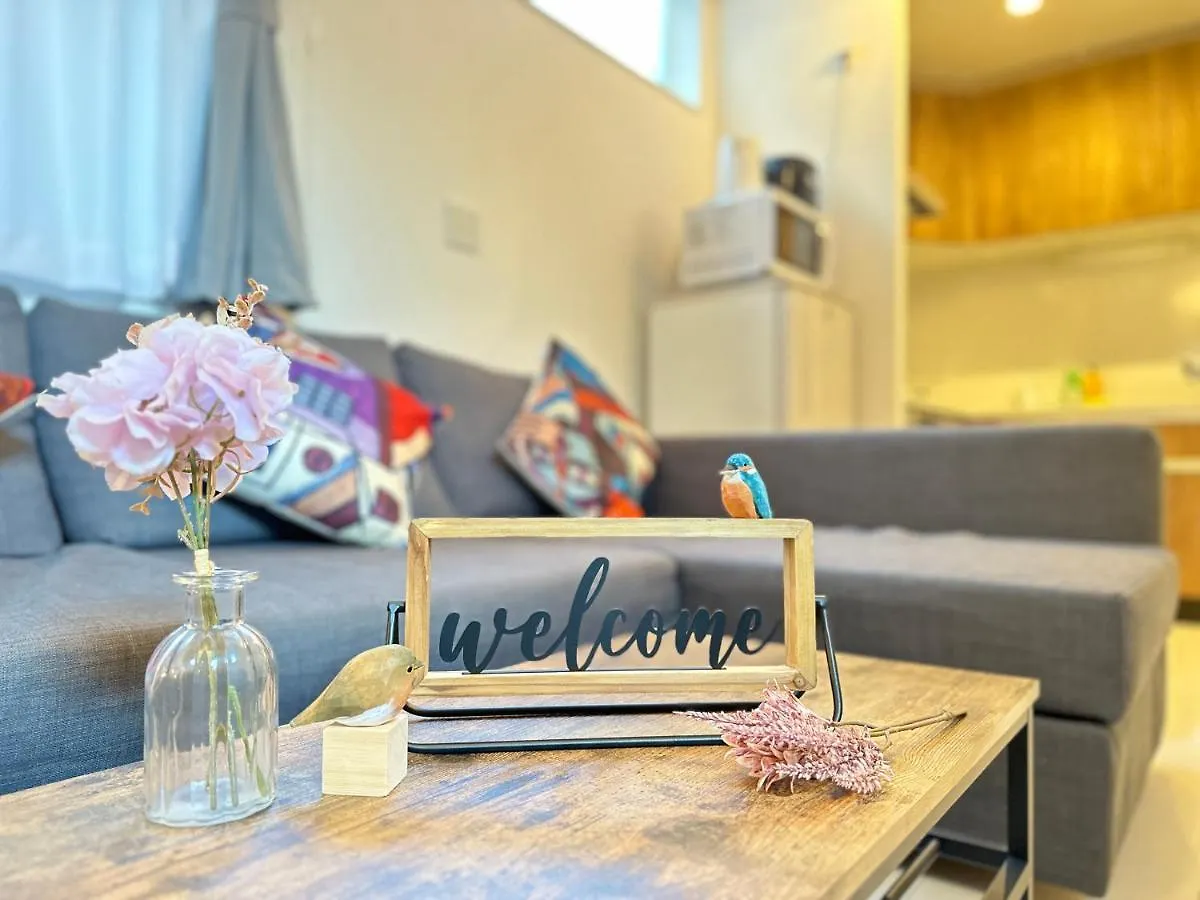 Nestay Villa Tokyo Sugamo