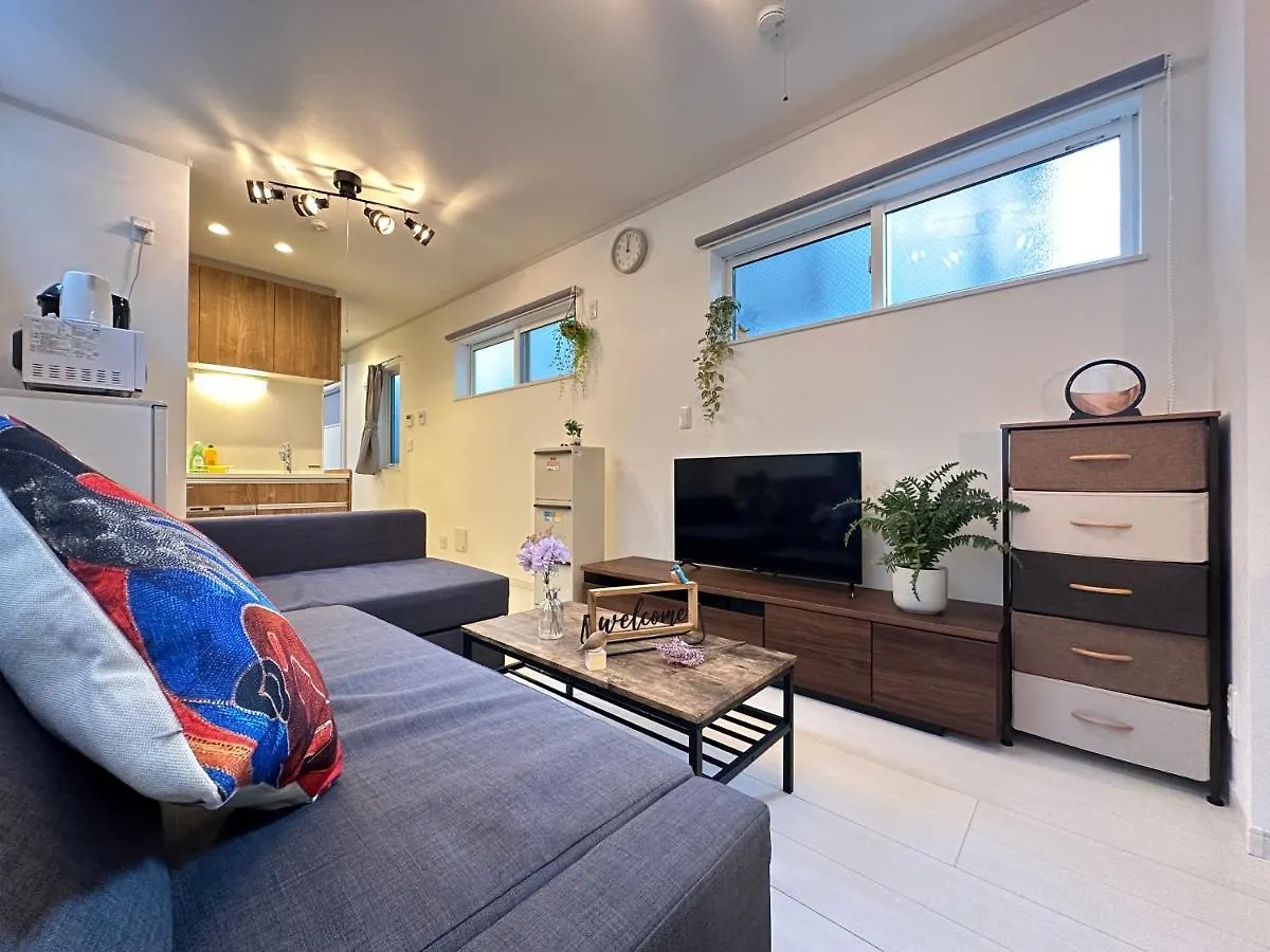 Nestay Villa Tokyo Sugamo 0*,