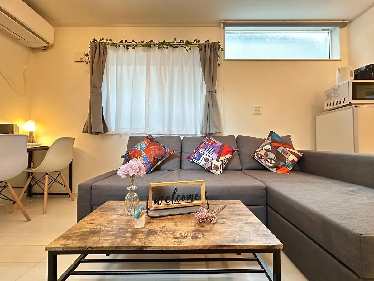 Nestay Villa Tokyo Sugamo
