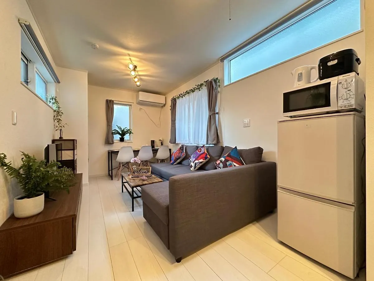 Nestay Villa Tokyo Sugamo