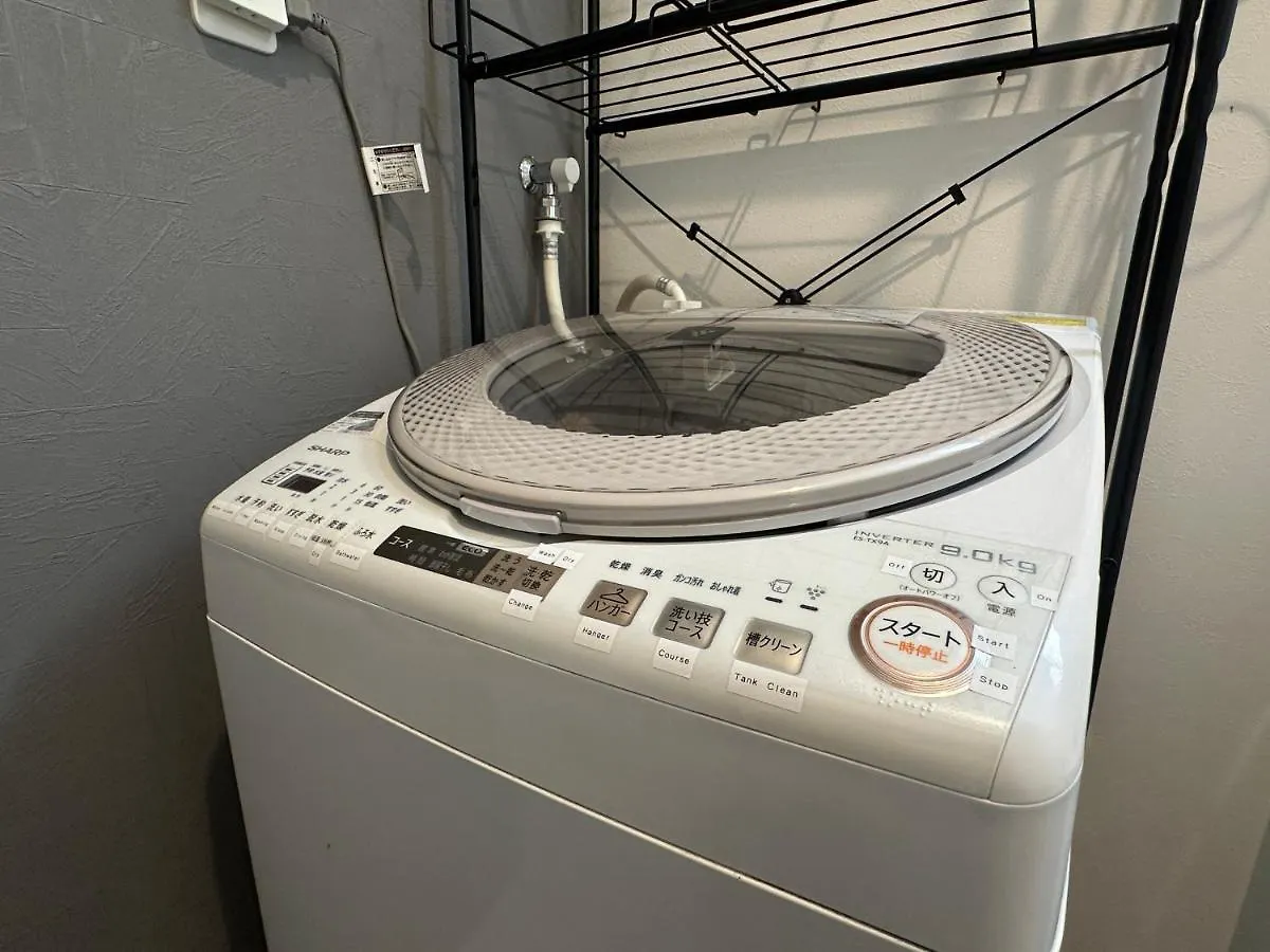 Nestay Villa Tokyo Sugamo