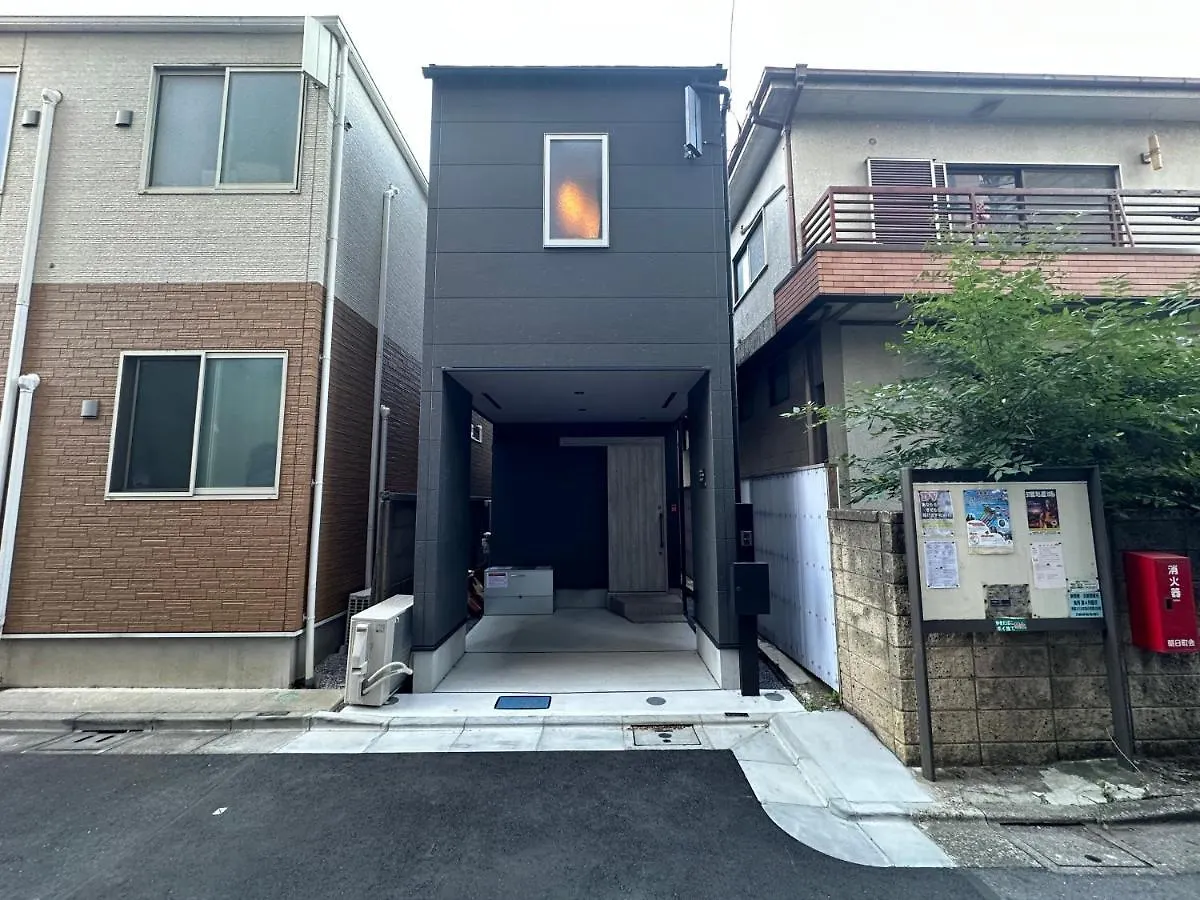 Nestay Villa Tokyo Sugamo