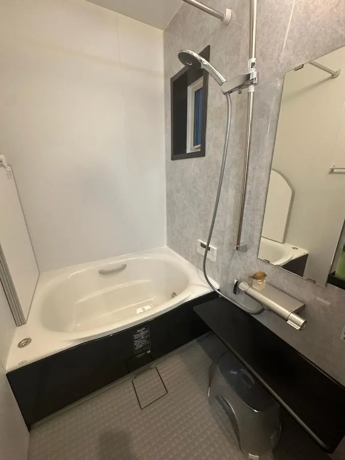 Nestay Villa Tokyo Sugamo Japan