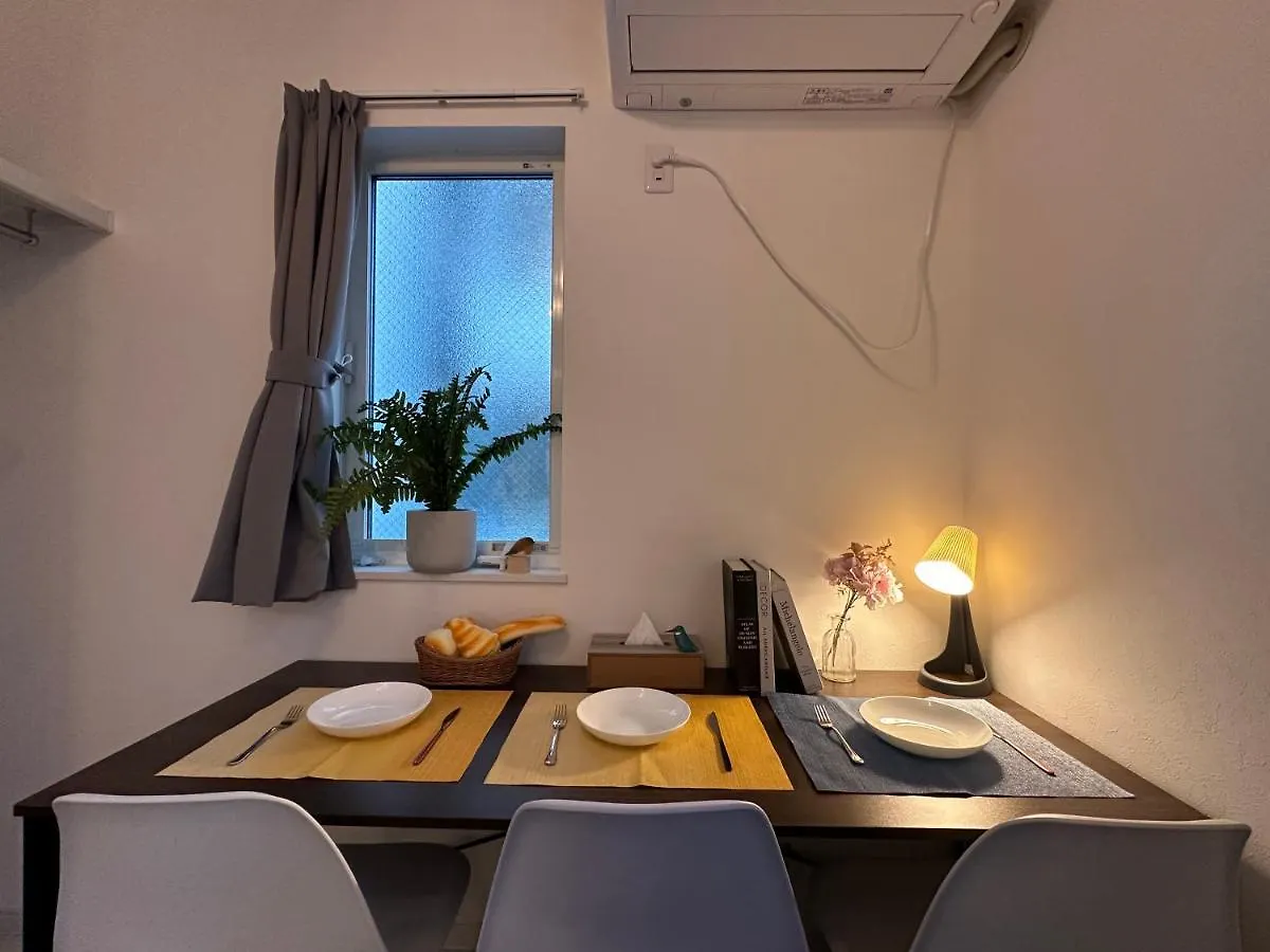 Nestay Villa Tokyo Sugamo