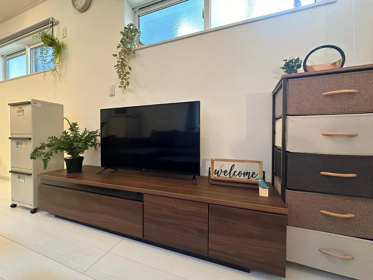 Nestay Villa Tokyo Sugamo Japan