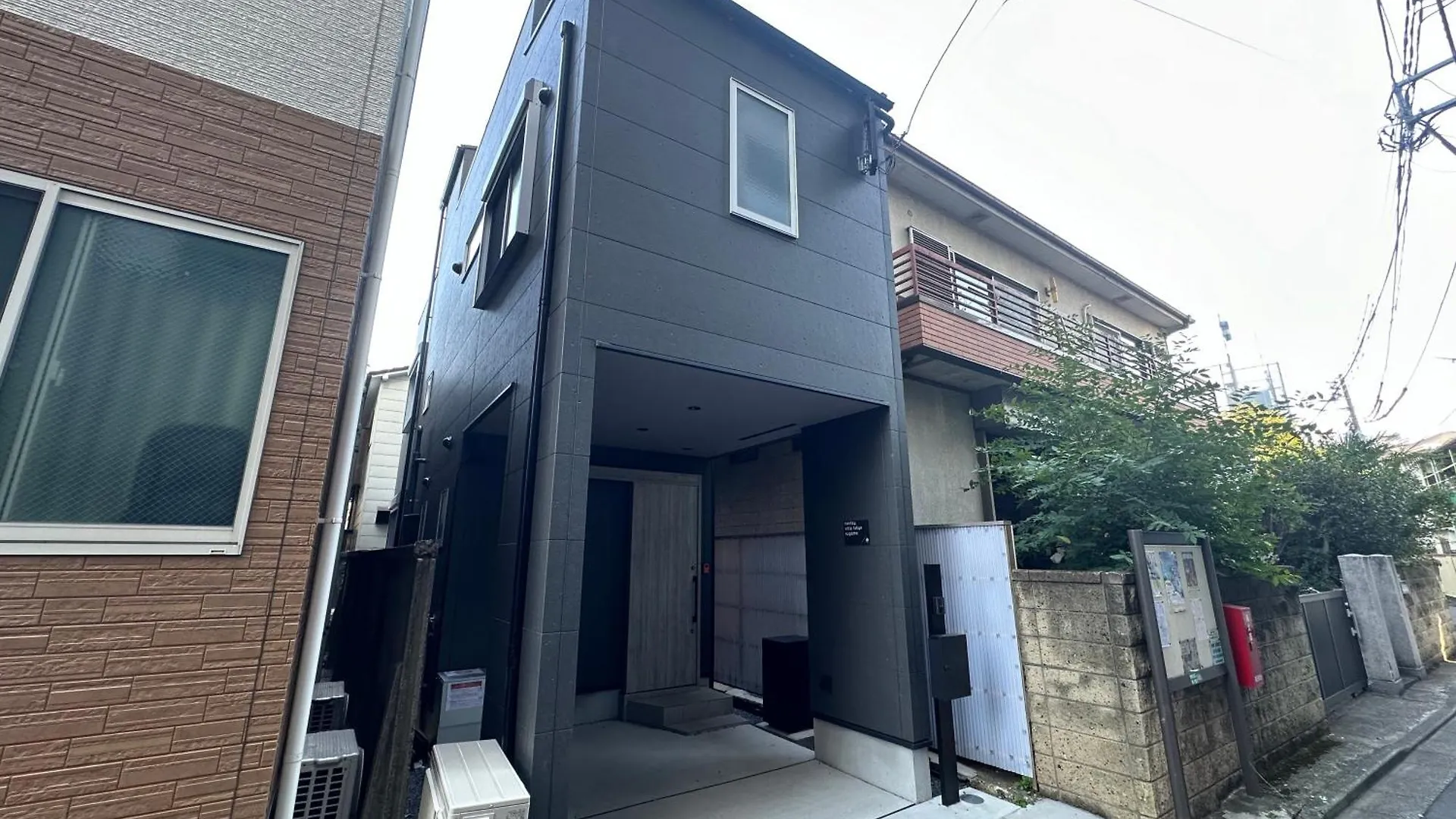 Nestay Villa Tokyo Sugamo