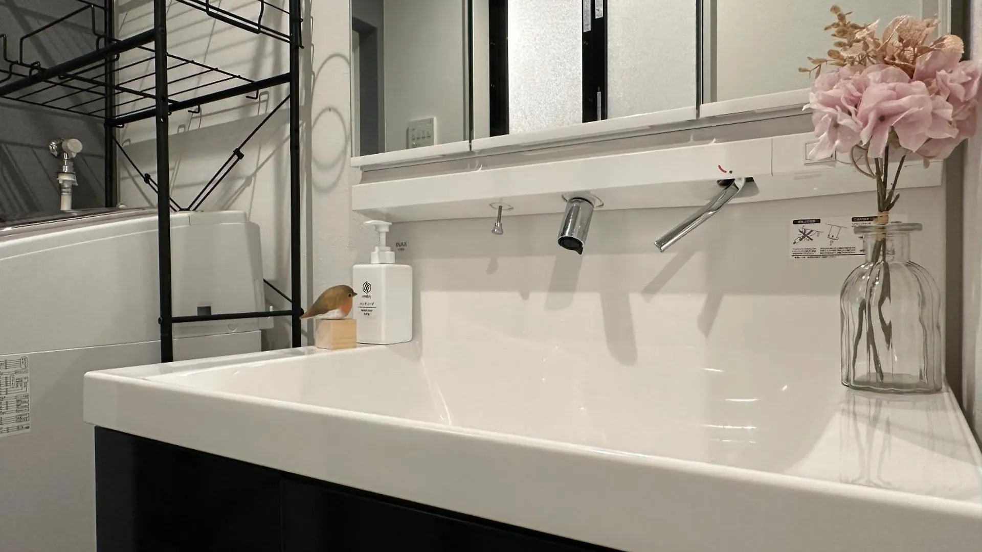 Nestay Villa Tokyo Sugamo