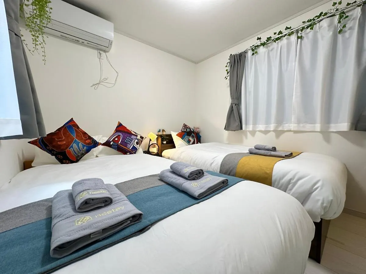 Nestay Villa Tokyo Sugamo