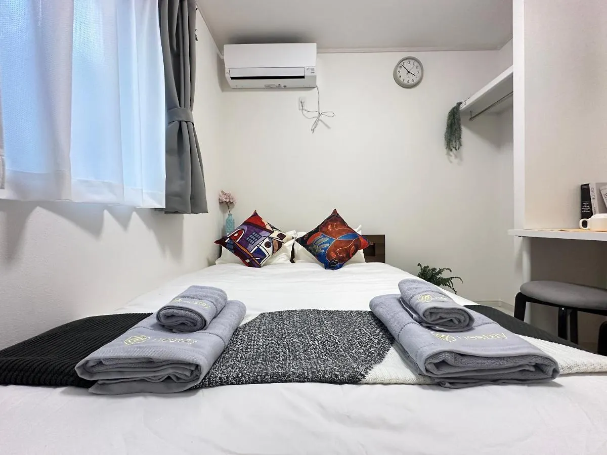 Nestay Villa Tokyo Sugamo Japan