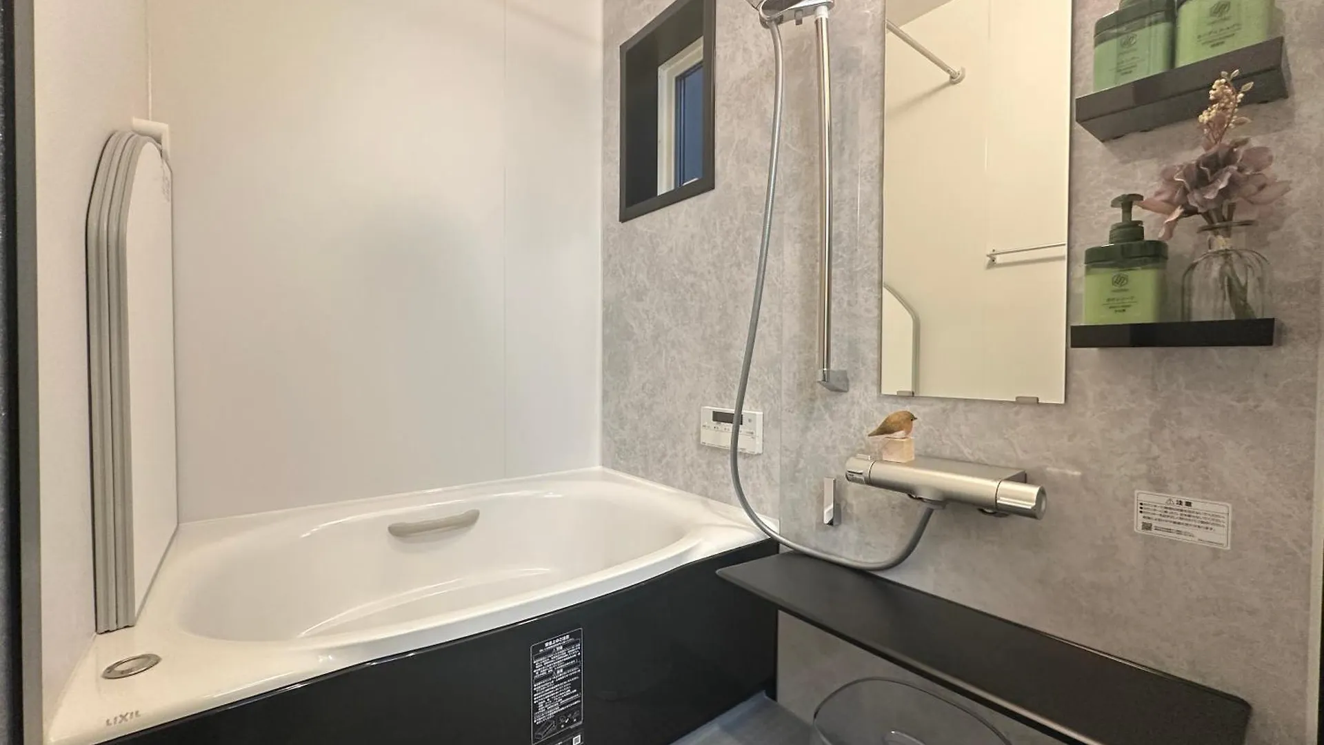 Nestay Villa Tokyo Sugamo